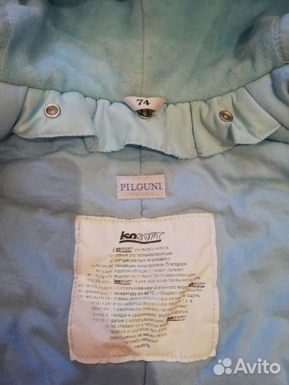 Комбинезон зимний-трансформер, 74 размер