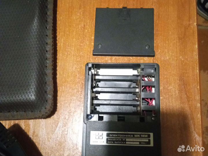 Калькулятор СССР