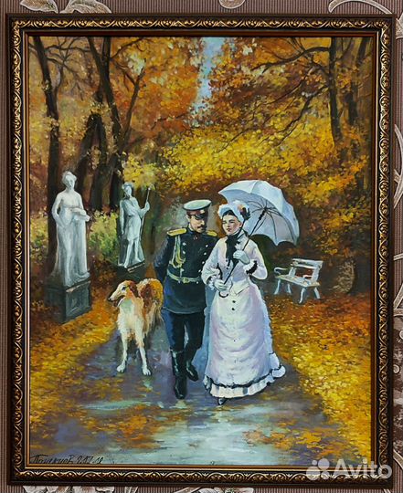 Историческая живопись