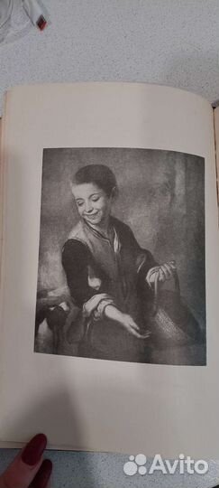 Сокровища Эрмитажа 1949 г. Петергоф