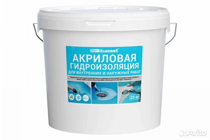 Акриловая гидроизоляция 20 кг Bitumast