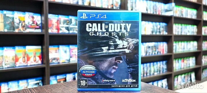 Call of duty ghosts ps4