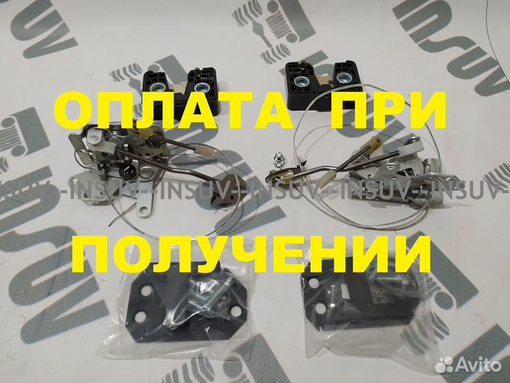 Бесшумные замки двери под металлические ручки нива