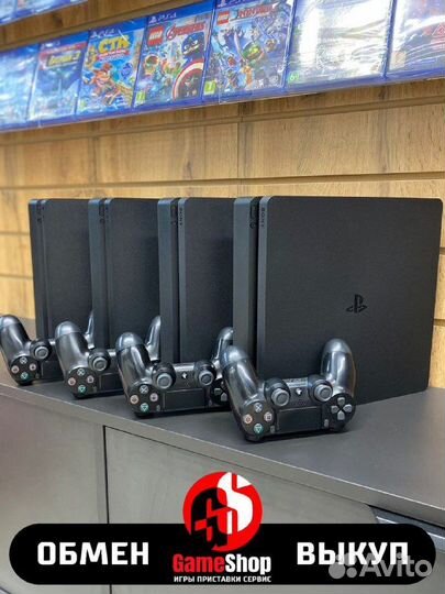 Sony Playstaton 4 Slim