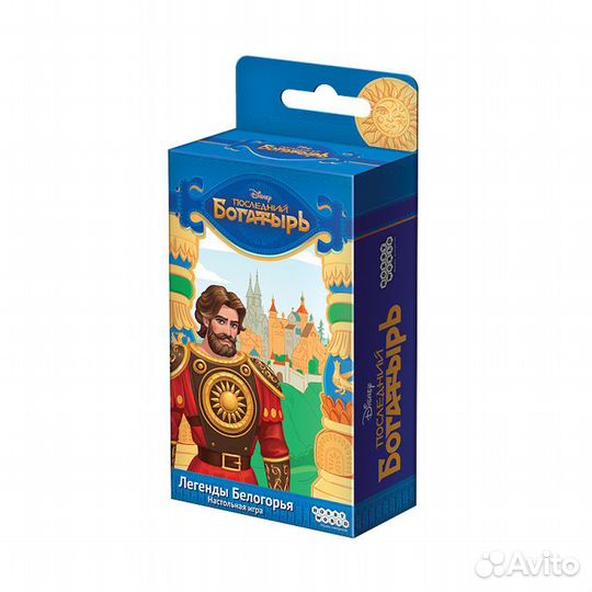 Последний богатырь: Легенды Белогорья. Настольная