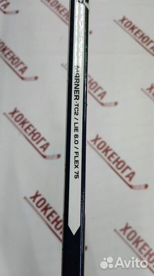 Хоккейная клюшка True AX7 L TC2 75f 160 длина труба