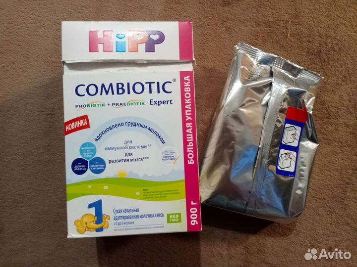 Hipp combiotic 1