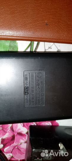 Калькулятор