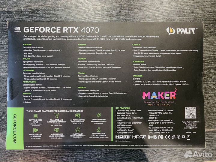 Новая Видеокарта Palit GeForce RTX 4070 Dual