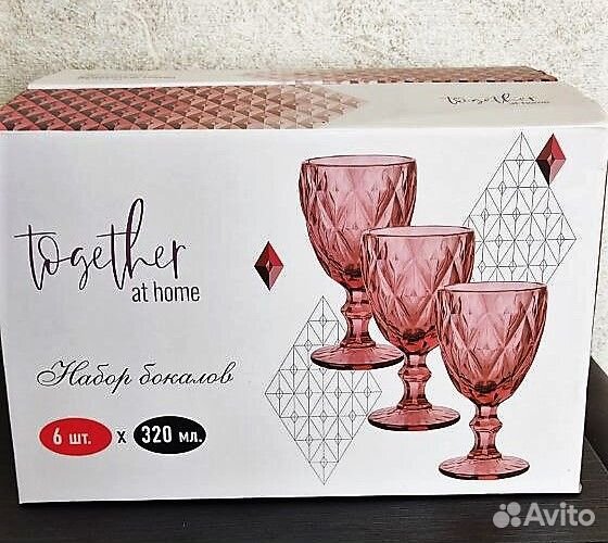 Бокалы для вина новые