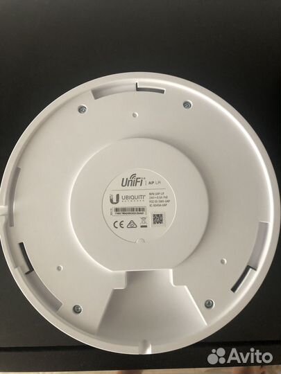 Сетевое оборудование