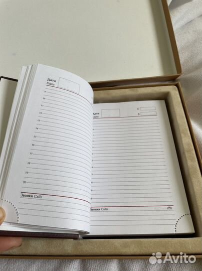 Подарочный набор ежедневник