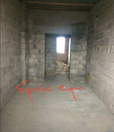 3-к. квартира, 76,6 м², 4/4 эт.