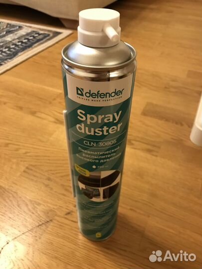 Пневматический очиститель Defender 720ml