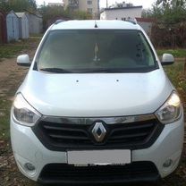 Renault Lodgy 1.5 MT, 2013, 64 000 км, с пробегом, цена 1 699 000 руб.