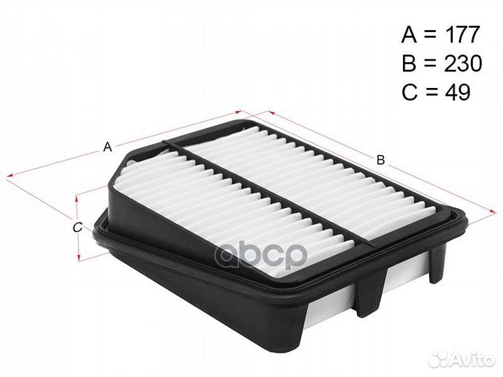 Фильтр воздушный suzuki grand vitara 05- 1.6, 2