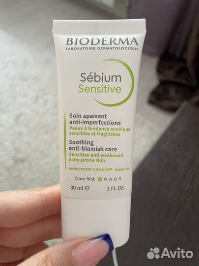 Крем для лица bioderma