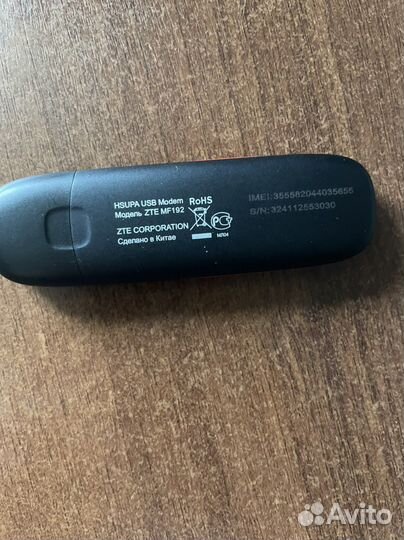 Модем МТС Коннект 3G