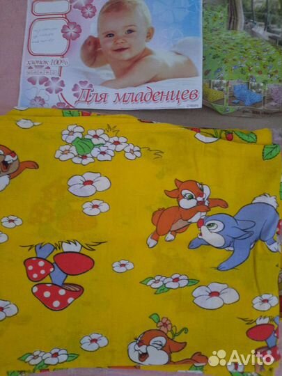 Новое детское постельное бельё