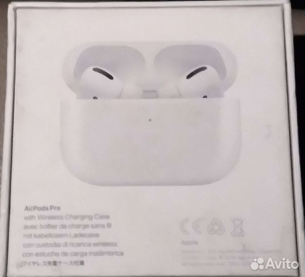 Коробка от airpods pro оригинал