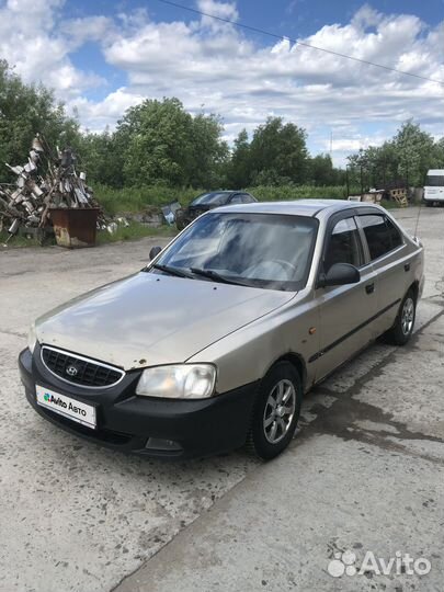 Hyundai Accent 1.5 МТ, 2006, 176 672 км