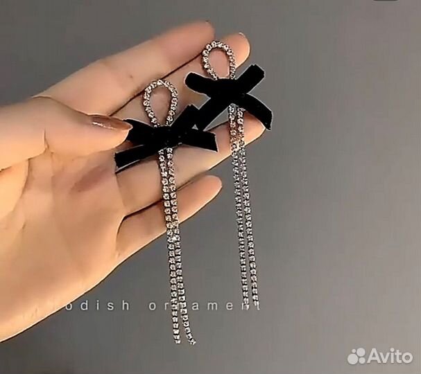 Серьги вечерние стразы