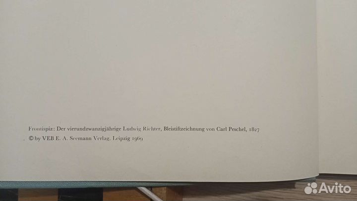 Книга «Людвиг Рихтер»