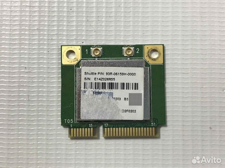 WiFi адаптер dexp Aquilon O140