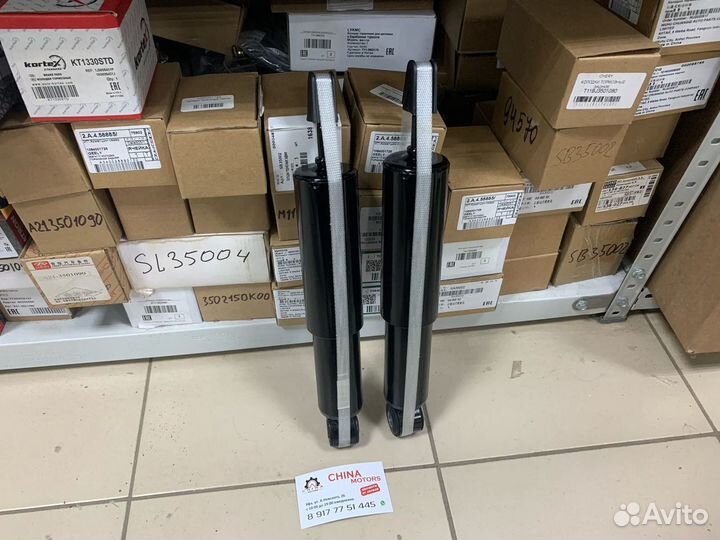 Амортизатор передний Great Wall Hover