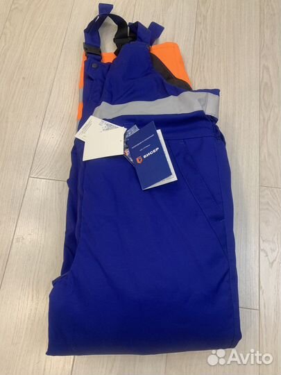 Полукомбинезон сигнальный на утепляющей прокладке