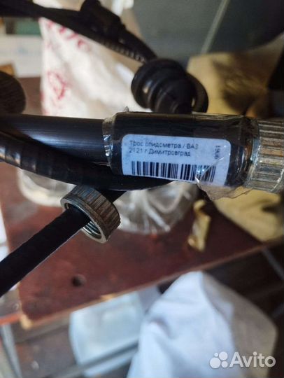Трос спидометра нива