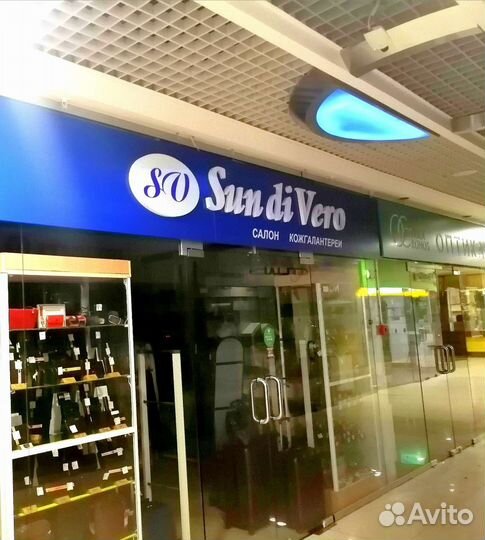 Изготовление рекламы