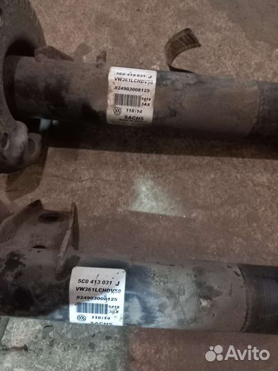 Передние стойки VW