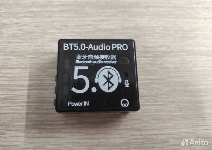 Блютуз модуль