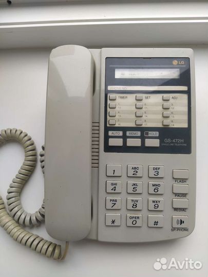 Стационарный телефон