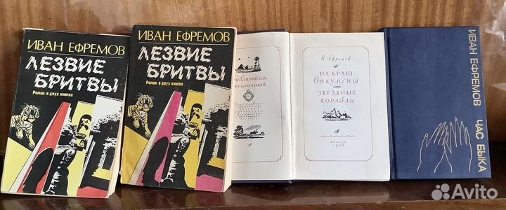 Книги разные