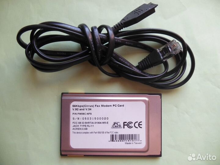 Факс-модем PC Card V.92 and V.34 для ноутбука