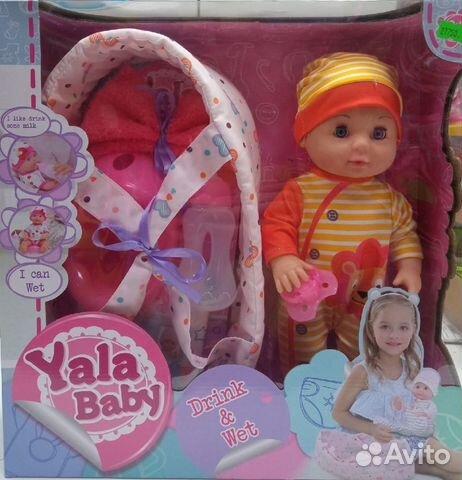 Кукла-пупс с переноской