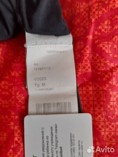 Stone island футболка