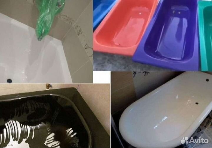 Реставрация ванн, гарантия от пожелтения