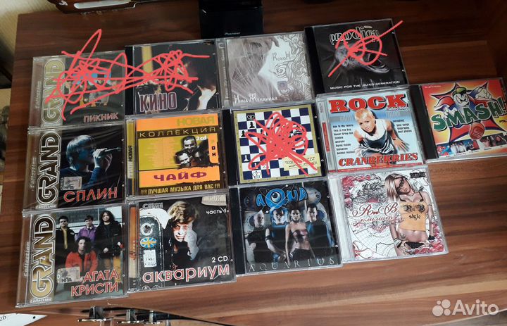 Музыкальные cd диски