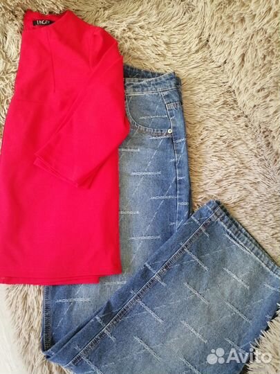 Вещи пакетом