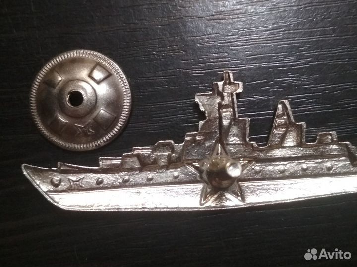 Значки вмф СССР (и не только) прошлых лет