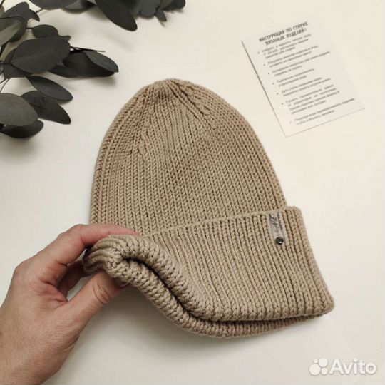 Шапка женская новая