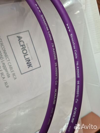Acrolink 7N-A2050 III Leggenda (межблок RCA 1 м)