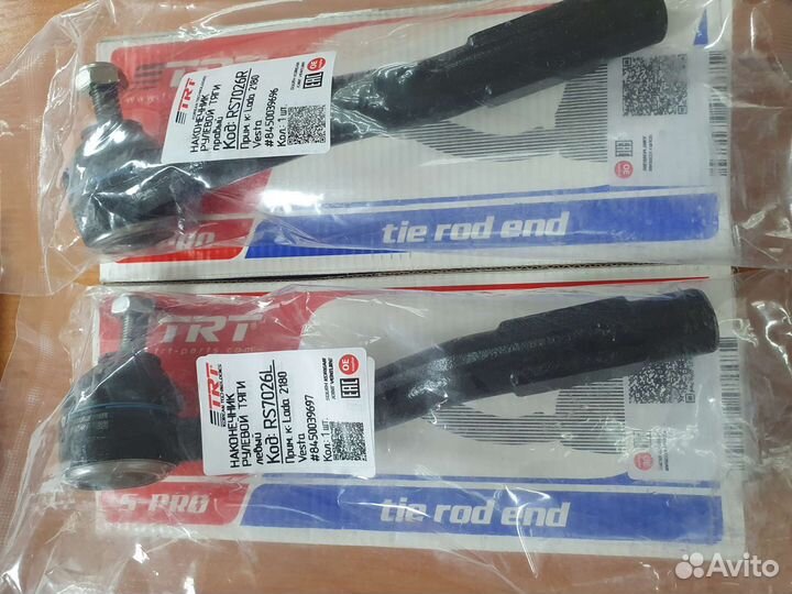 Наконечники рулевой тяги Веста