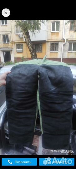 Спецодежда зимняя мужская сварочная