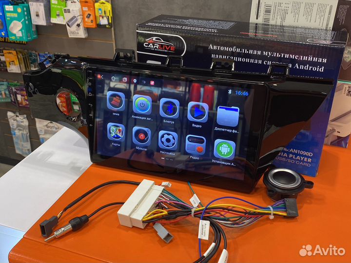 Автомагнитола Андроид Kia Rio 2017-20