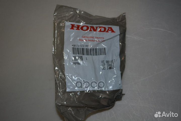 Болт-эксцентрик honda: pilot 2009 - 2014 90173S