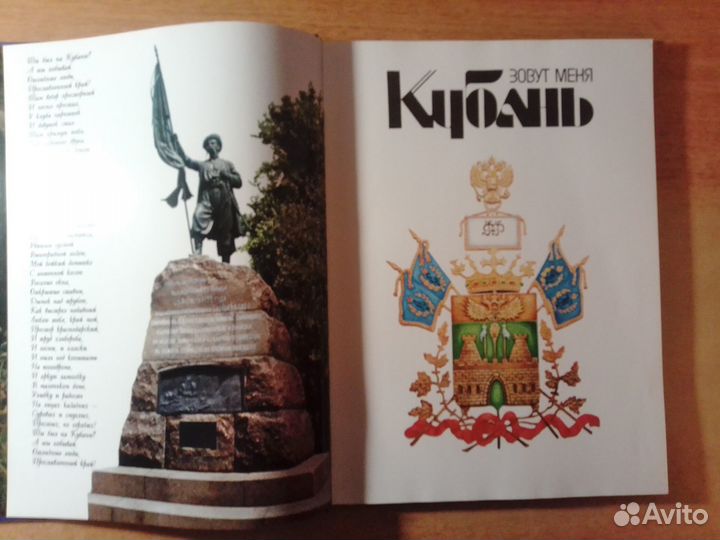 Фотоальбом 